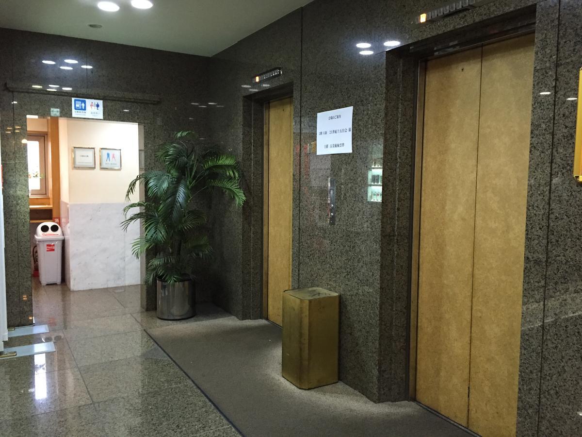 Hotel Socia Hita Zewnętrze zdjęcie
