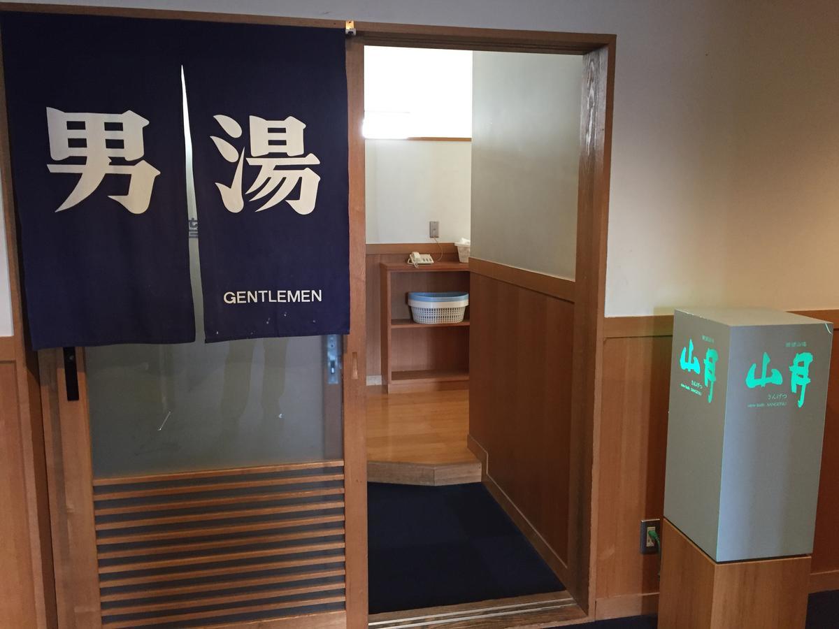 Hotel Socia Hita Zewnętrze zdjęcie