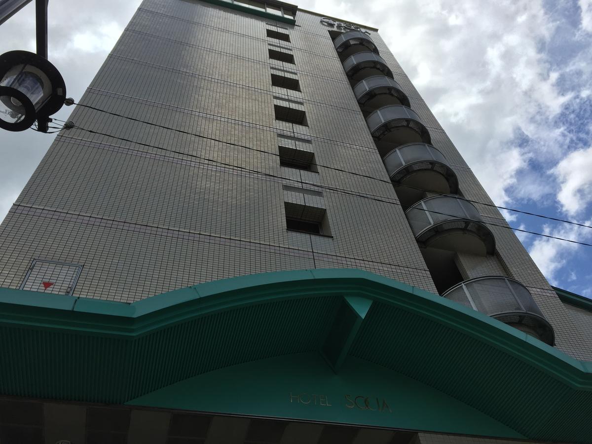 Hotel Socia Hita Zewnętrze zdjęcie